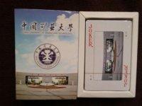 遼寧定做撲克牌圖片