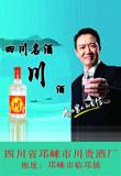 山西定做撲克牌圖片