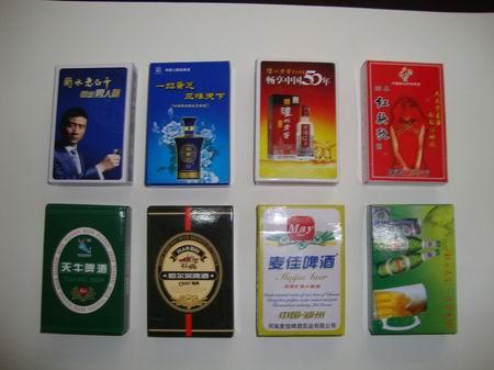 黑龍江撲克印刷廠圖片