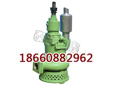 供應(yīng)fwqb25-50風(fēng)動渦輪潛水泵