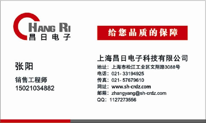 供應(yīng)電容補償電抗器CKSG型號