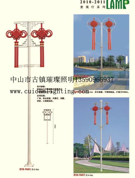 供應(yīng)廣東不銹鋼景觀燈喜慶中國(guó)結(jié)燈