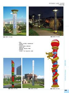 景觀燈廣場景觀燈公園景觀燈圖片