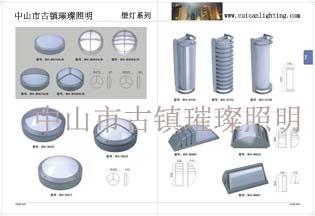 供應(yīng)壁燈別墅壁燈鑄鋁壁燈