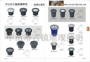 供應(yīng)地埋燈LED地埋燈裝飾埋地?zé)?  src=