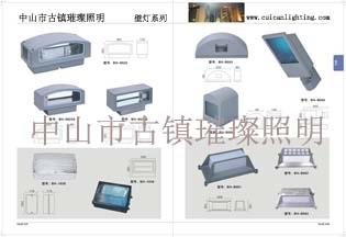 供應(yīng)壁燈別墅壁燈鑄鋁壁燈