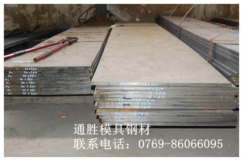 供應(yīng)NAK80/NAK55-預(yù)硬高硬度鏡面模具鋼