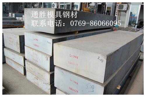 供應(yīng)廣東特殊鋼材2316-VICTORY-ESR