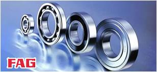 供應(yīng)青島進(jìn)口軸承FAG