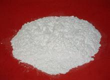 供應(yīng)重質(zhì)碳酸鈣價格重質(zhì)碳酸鈣產(chǎn)地重質(zhì)碳酸鈣用途