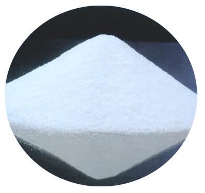 供應(yīng)甘氨酸價格甘氨酸產(chǎn)地甘氨酸用途