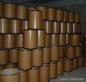 供應(yīng)異VC鈉價格異VC鈉產(chǎn)地異VC鈉生產(chǎn)廠家