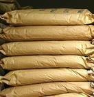 供應(yīng)亞麻籽膠價(jià)格亞麻籽膠產(chǎn)地亞麻籽膠生產(chǎn)廠家