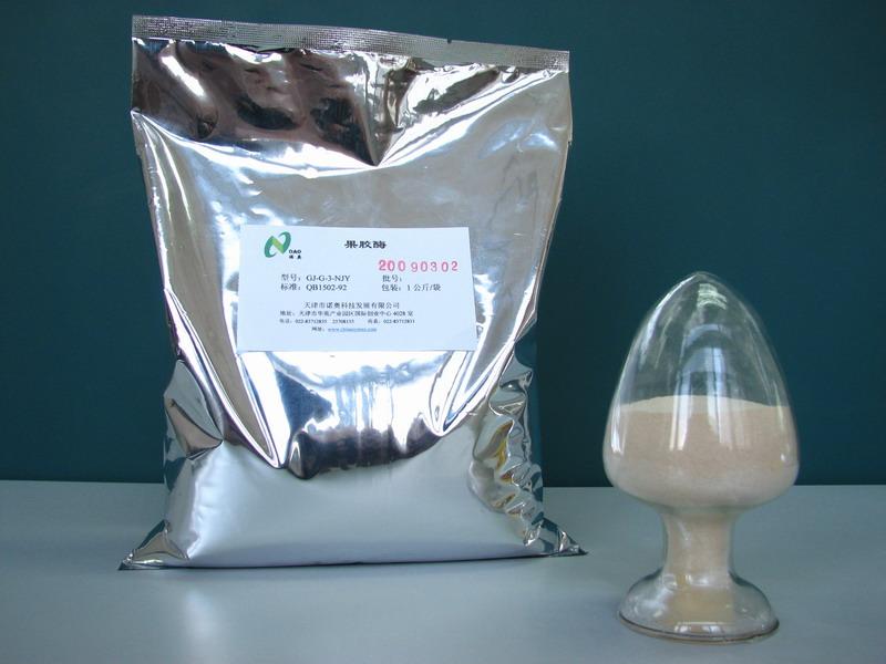 供應(yīng)果膠酶價格果膠酶產(chǎn)地果膠酶生產(chǎn)廠家