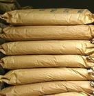 供應*丙基淀粉價格*丙基淀粉產(chǎn)地*丙基淀粉用途