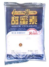 供應甜蜜素價格甜蜜素產(chǎn)地甜蜜素用途