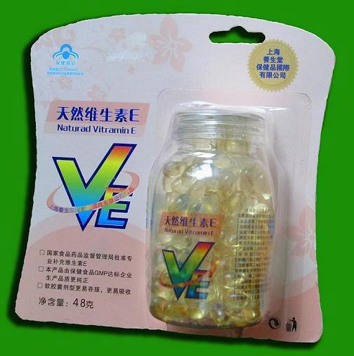 供應(yīng)食品級(jí)維生素E價(jià)格維生素E產(chǎn)地維生素E生產(chǎn)廠家