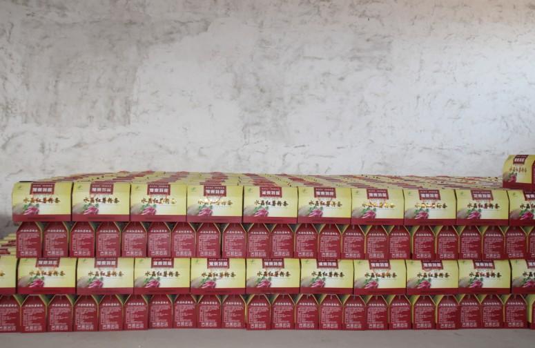 供應(yīng)紅薯淀粉供應(yīng)商價(jià)格-河北紅薯淀粉供應(yīng)商價(jià)格-優(yōu)質(zhì)紅薯淀粉價(jià)格