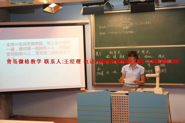 青岛平度多媒体教学系统安装公司图片