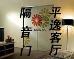 供應惠州陽光房平逸專業(yè)制作安裝陽光房