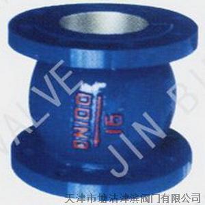 供應(yīng)止回閥