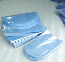 供應(yīng)包裝收縮膜