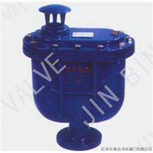 供應(yīng)排氣閥