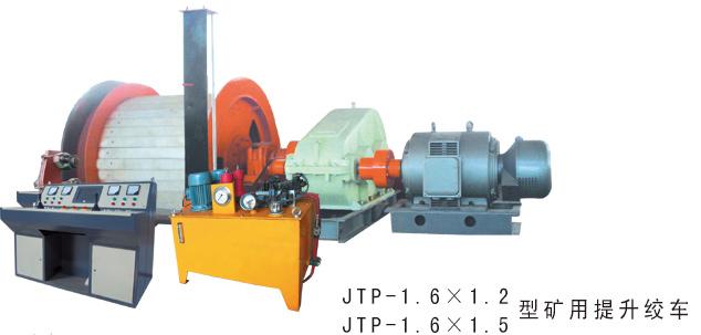 供應(yīng)鶴壁提升絞車，河南提升絞車廠家