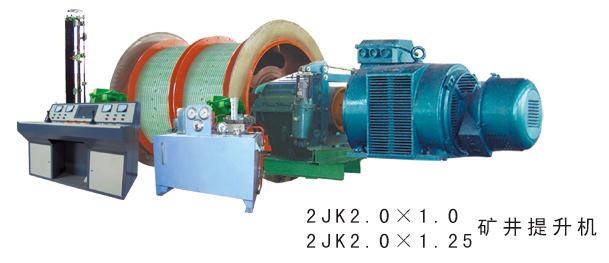 供應(yīng)鶴壁提升絞車，河南提升絞車廠家