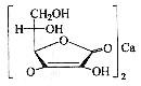 抗坏血酸钙图片