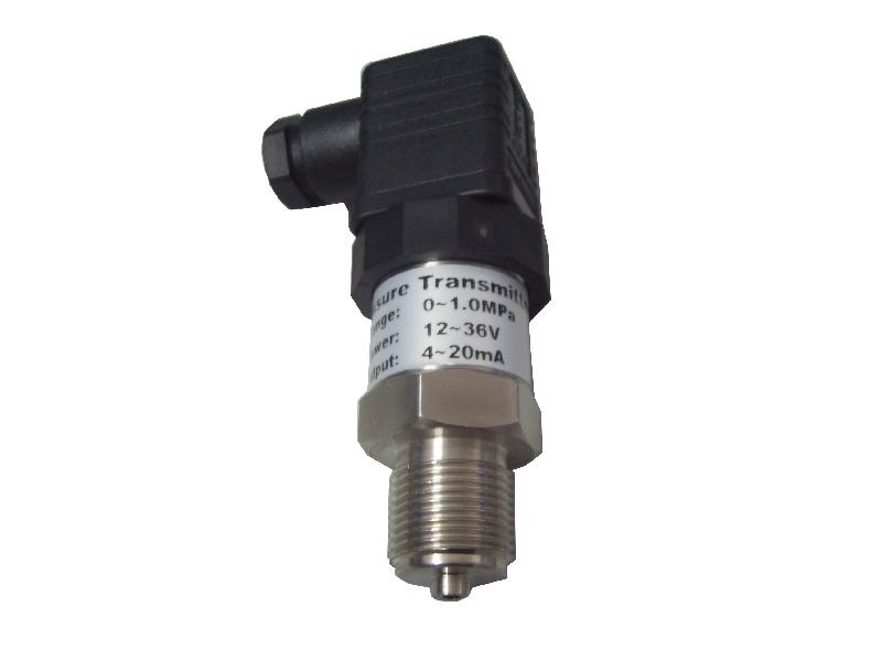 供應(yīng)HX-L61壓力變送器 HX系列 HX-L61型