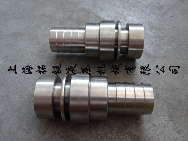 供應QJB65快速接頭，QJB65軟管接頭