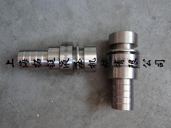 供應QJB65快速接頭，QJB65軟管接頭