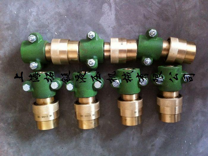 HC25-3快速接頭圖片