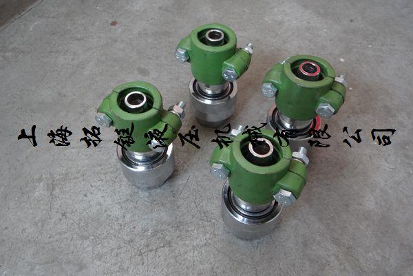 供應(yīng)HC25-2快速接頭