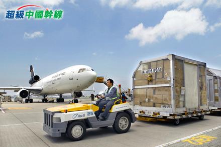 到印度尼西亞雅加達國際空運，雅加達空運運價