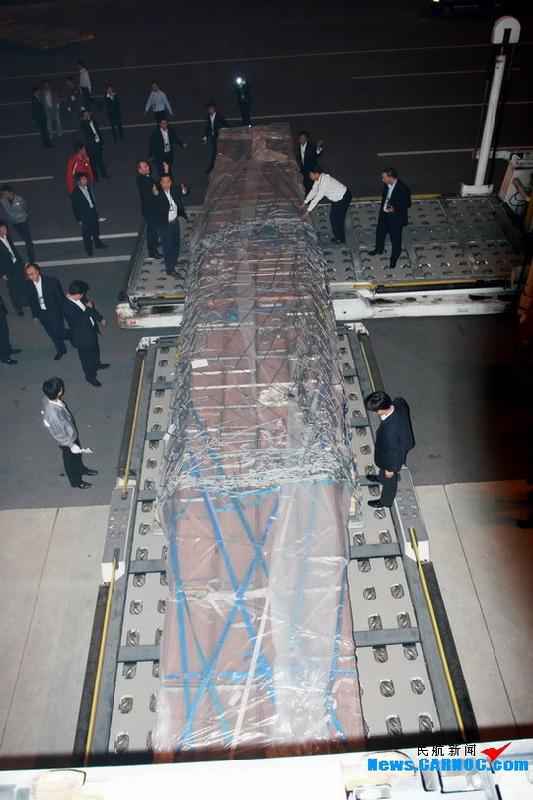 供應(yīng)貨物出口空運(yùn)到伊拉克巴格達(dá)價(jià)格