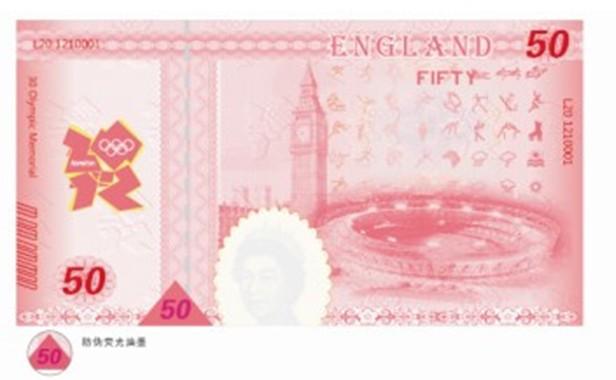 供應(yīng)2012倫敦奧運(yùn)測(cè)試鈔