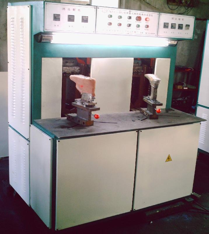 供應(yīng)高底幫*靴硫化機(jī)