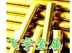 鈹銅棒圖片/鈹銅棒樣板圖 (4)