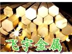 鈹銅棒圖片/鈹銅棒樣板圖 (2)