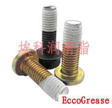 氮化硼高溫潤滑脂圖片