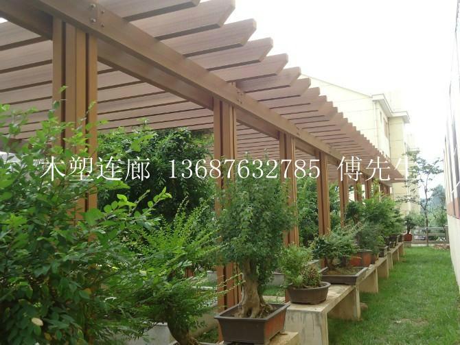 供應(yīng)青島萊西木塑連廊-*質(zhì)的木塑連廊供貨商