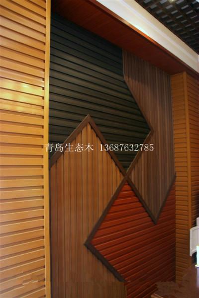 供應(yīng)青島嶗山生態(tài)木-*質(zhì)的生態(tài)木長(zhǎng)城板批發(fā)商