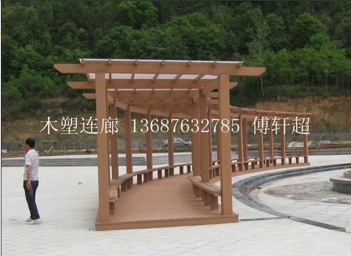 供應(yīng)青島防腐木花架室外廊架