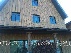 青島城陽木塑裝飾材料供貨商圖片