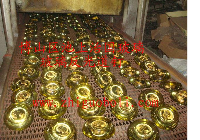 供應(yīng)玻璃反光道釘貓眼路標(biāo)