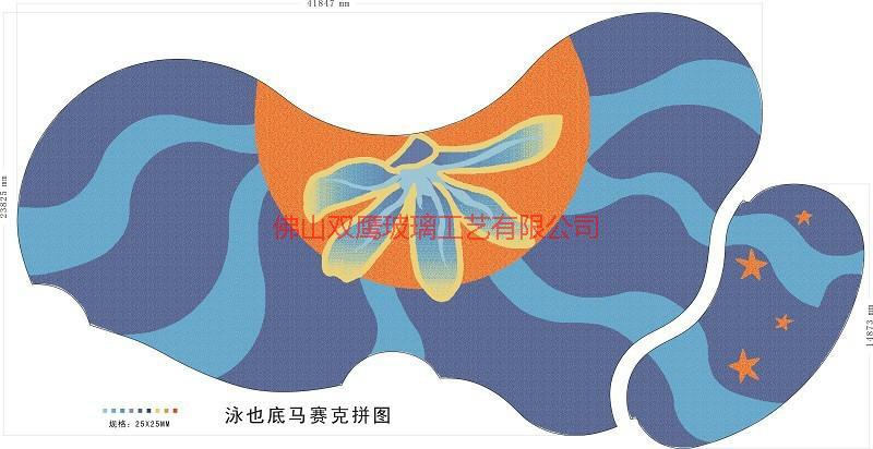 供應(yīng)都江堰泳池拼圖玻璃馬賽克，泳池拼圖效果圖設(shè)計，施工效果圖設(shè)計圖