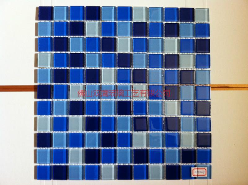 四川內(nèi)江市房地產(chǎn)泳池拼圖圖片