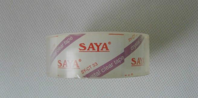 江蘇易撕膠帶/水晶易撕膠帶圖片